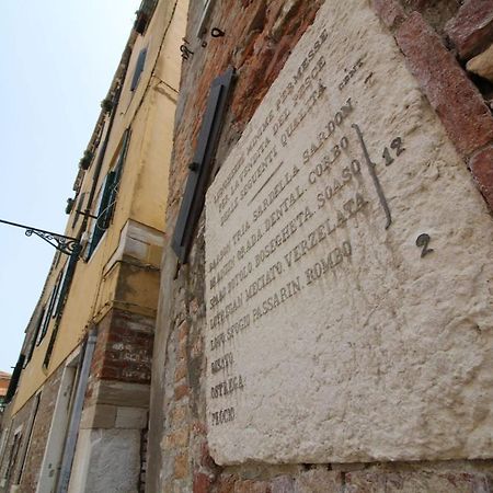Veneziacentopercento Corderie Apartment Exterior foto